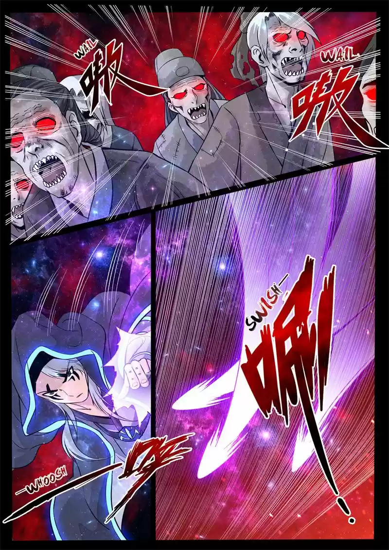 Dragon King of the World 124