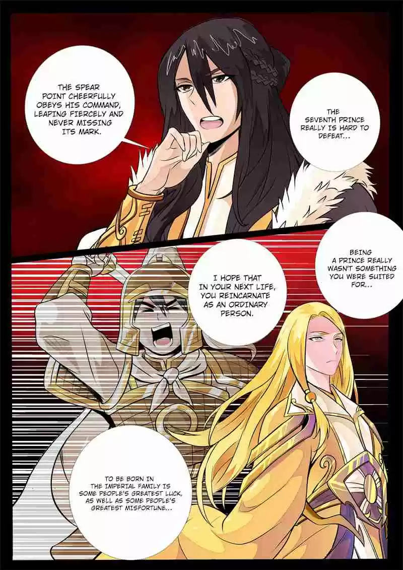 Dragon King of the World 125