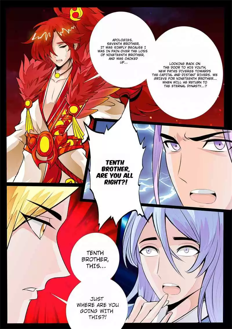 Dragon King of the World 125