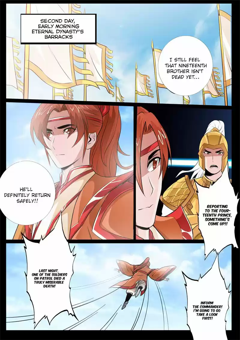 Dragon King of the World 126