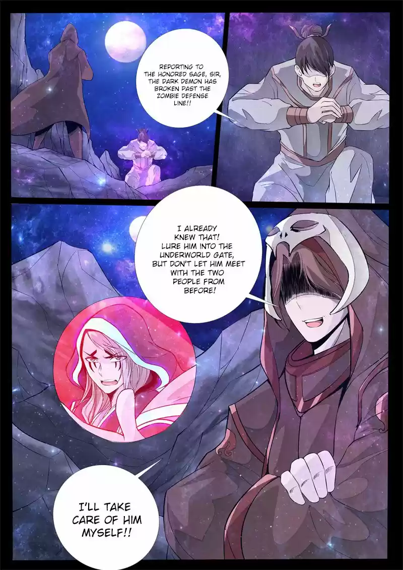 Dragon King of the World 126