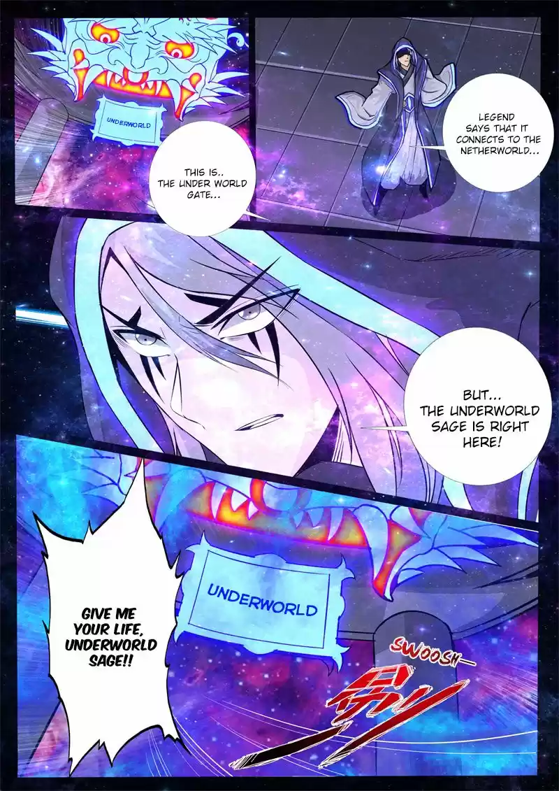 Dragon King of the World 126