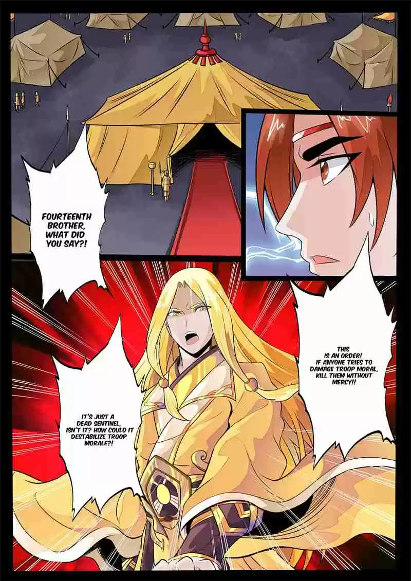 Dragon King of the World 128