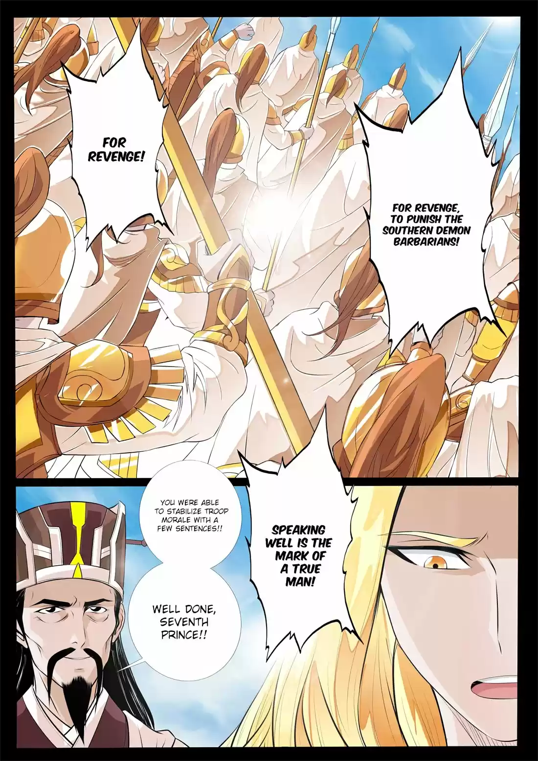 Dragon King of the World 130