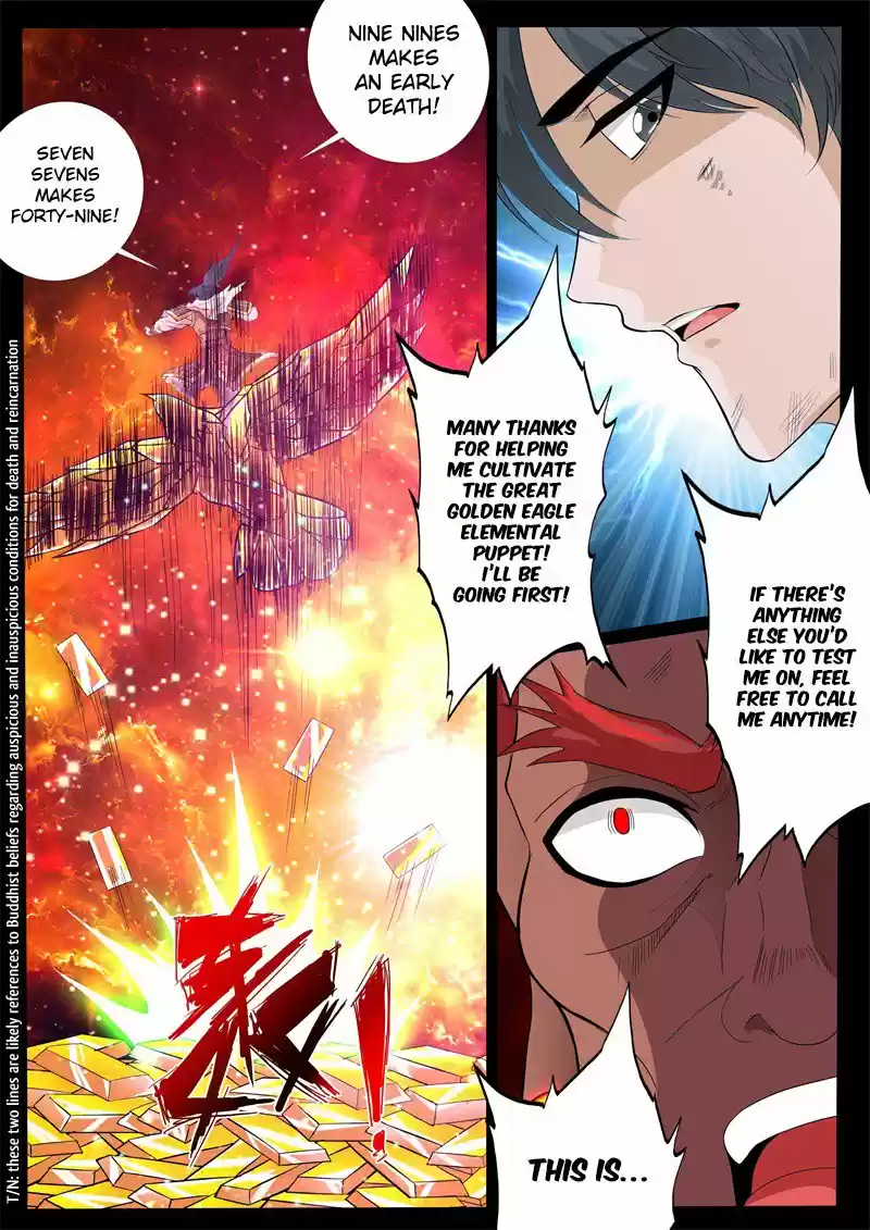 Dragon King of the World 134