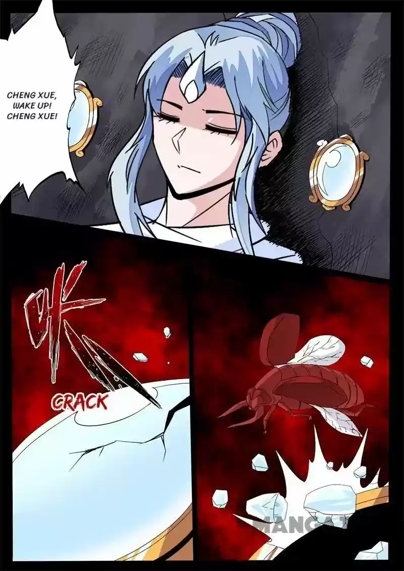 Dragon King of the World 137