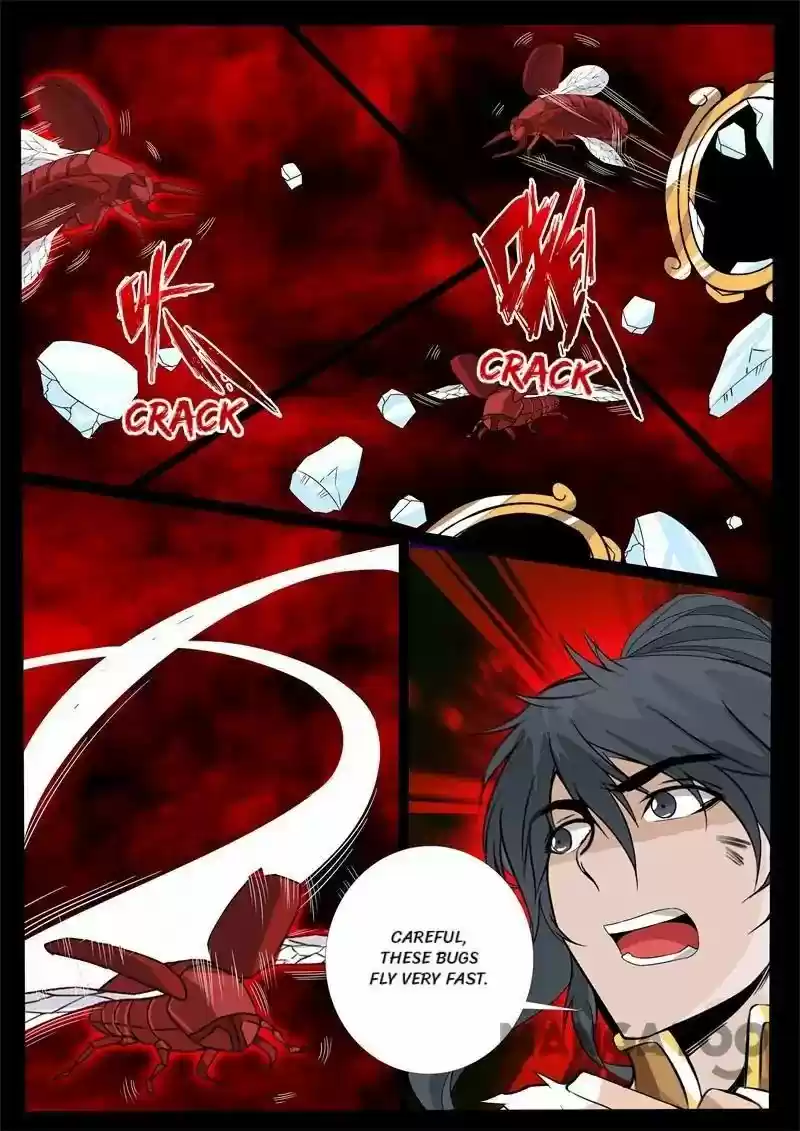 Dragon King of the World 137