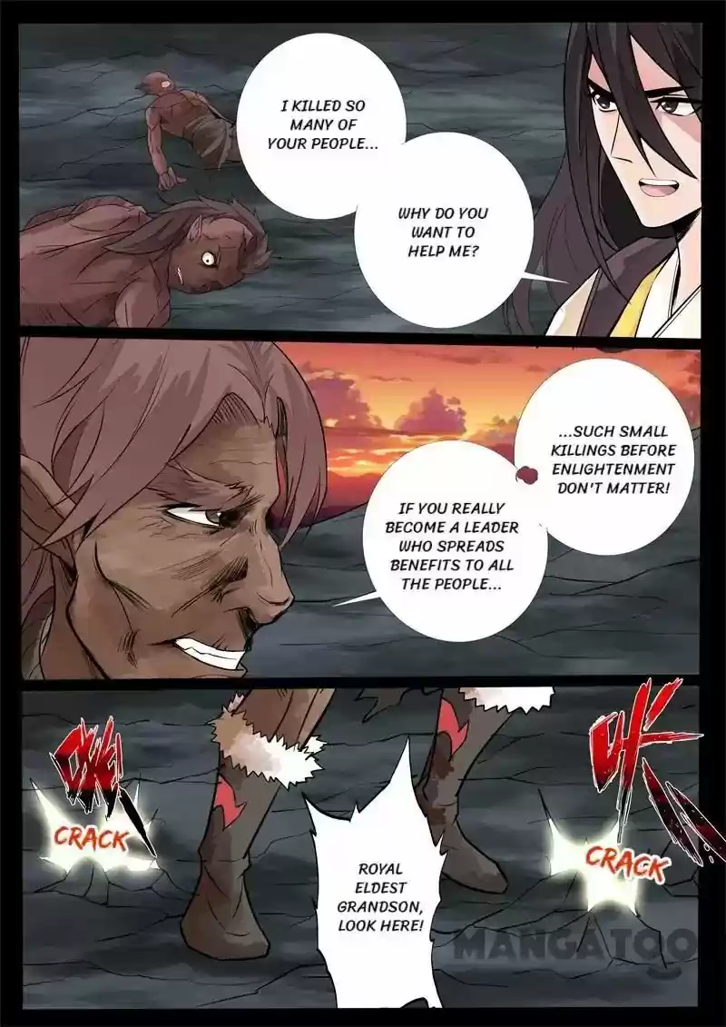 Dragon King of the World 138