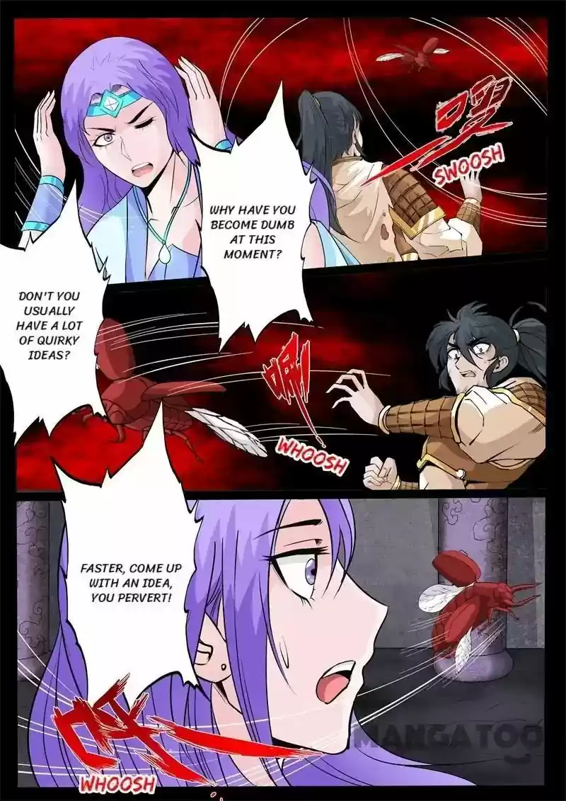 Dragon King of the World 139