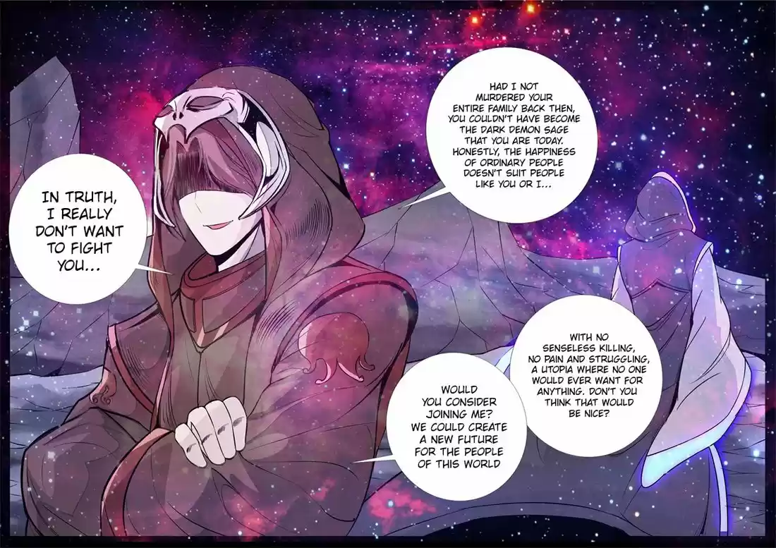 Dragon King of the World 143