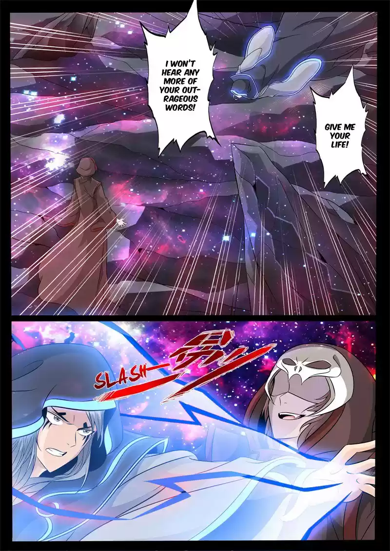 Dragon King of the World 150