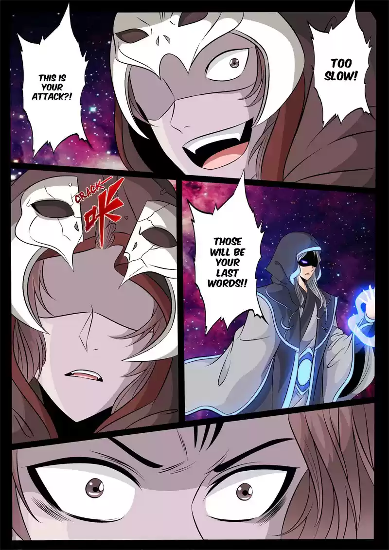 Dragon King of the World 150