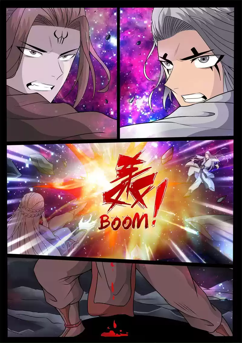 Dragon King of the World 150