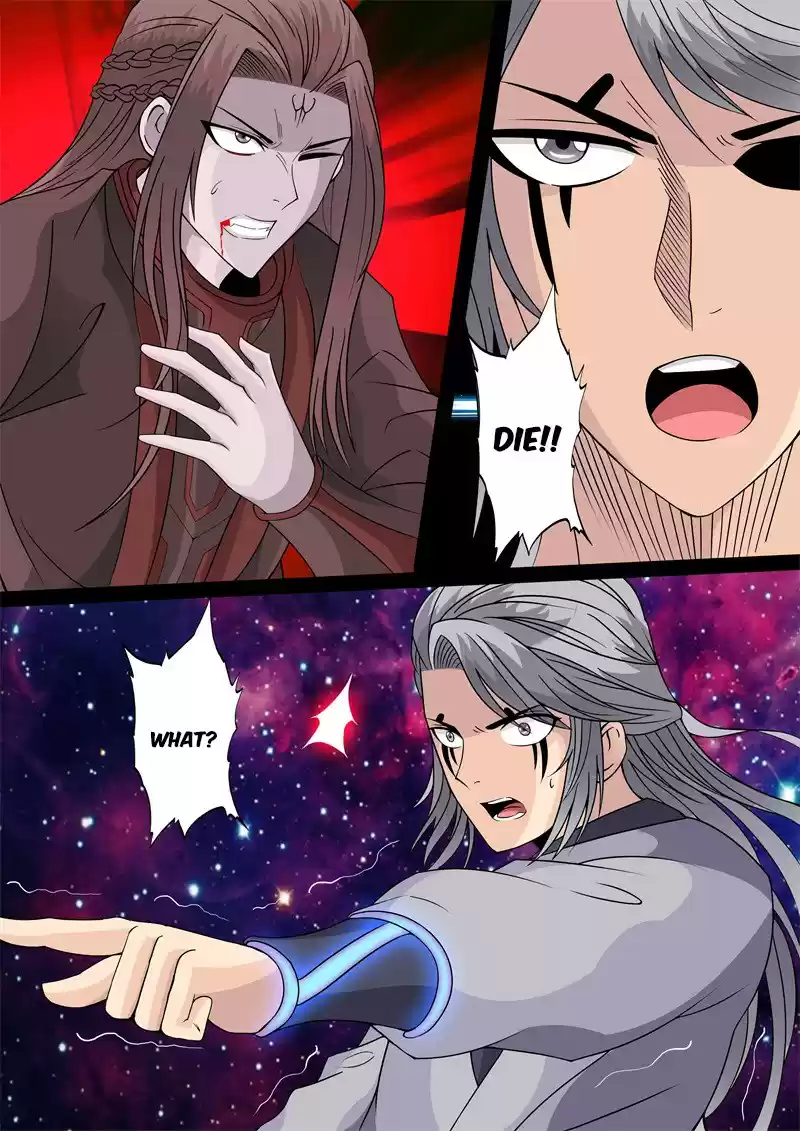 Dragon King of the World 150