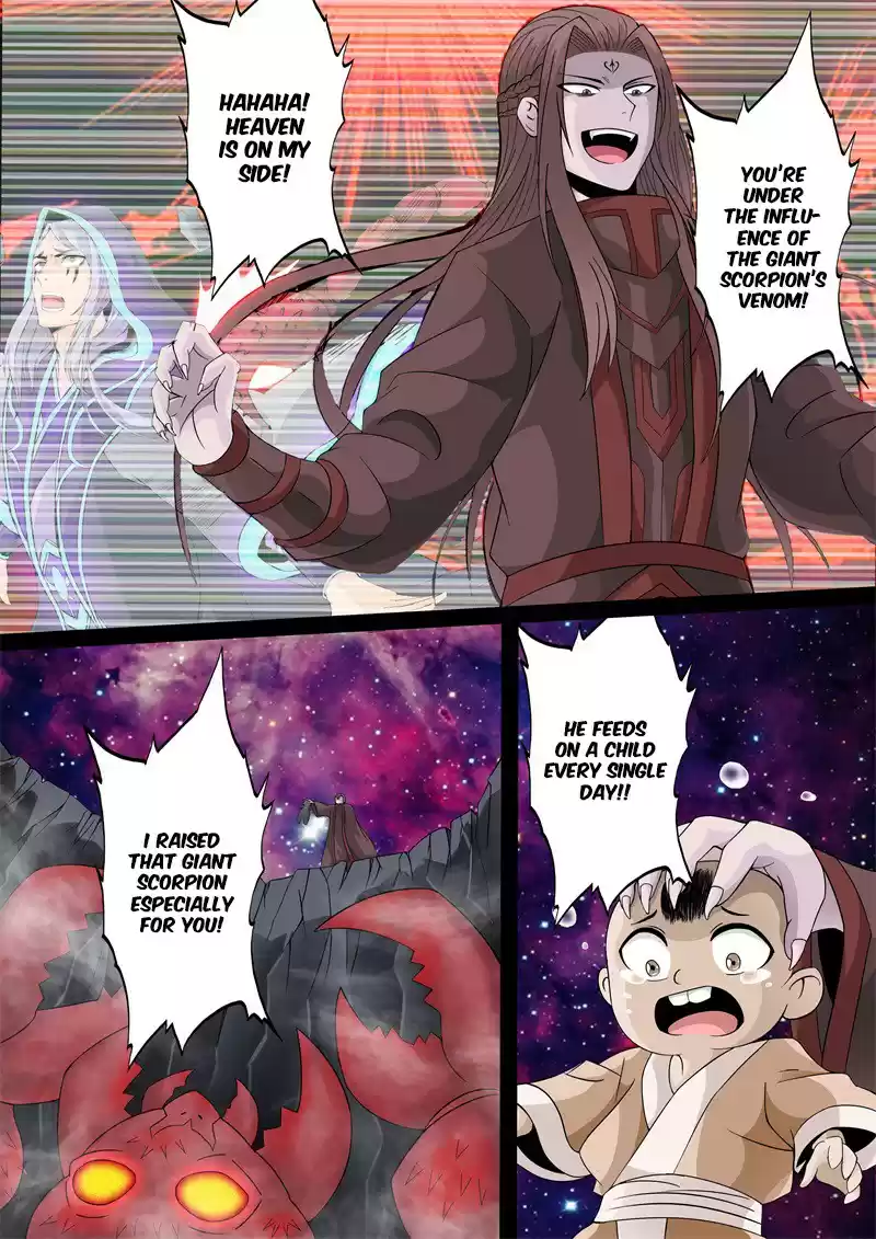 Dragon King of the World 150