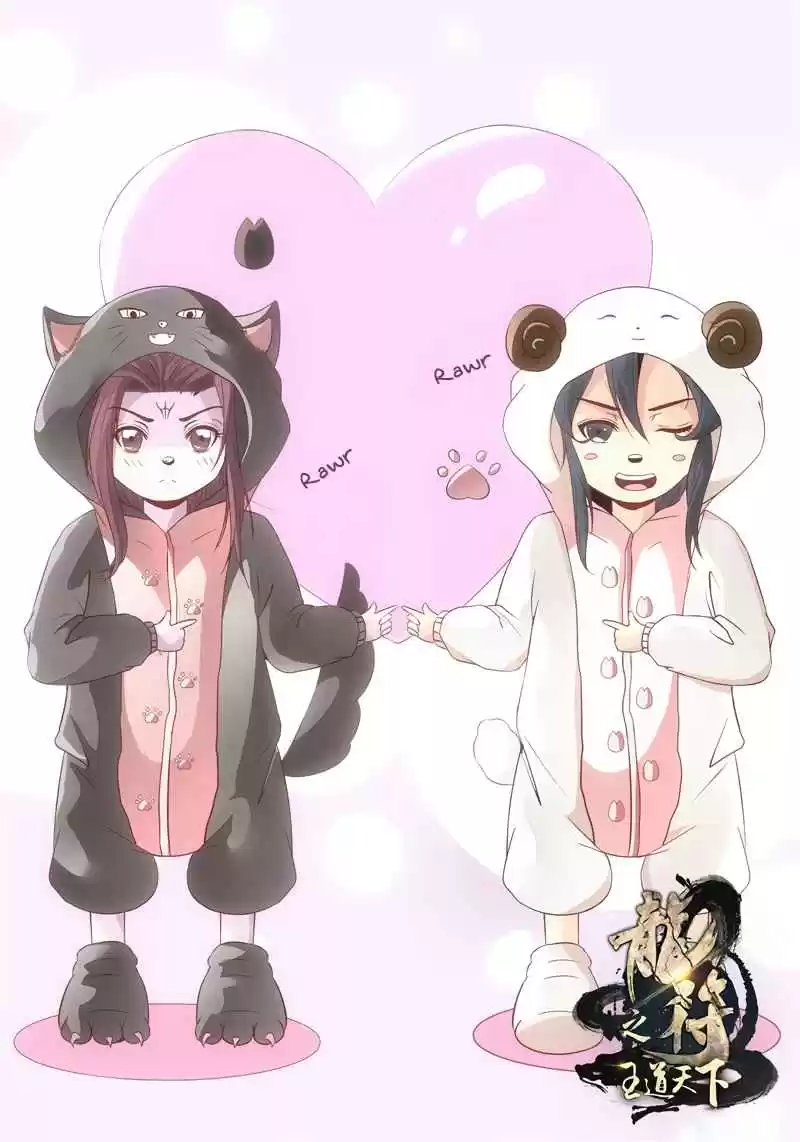 Dragon King of the World 175