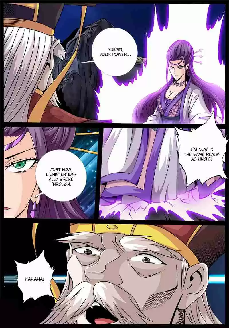 Dragon King of the World 175