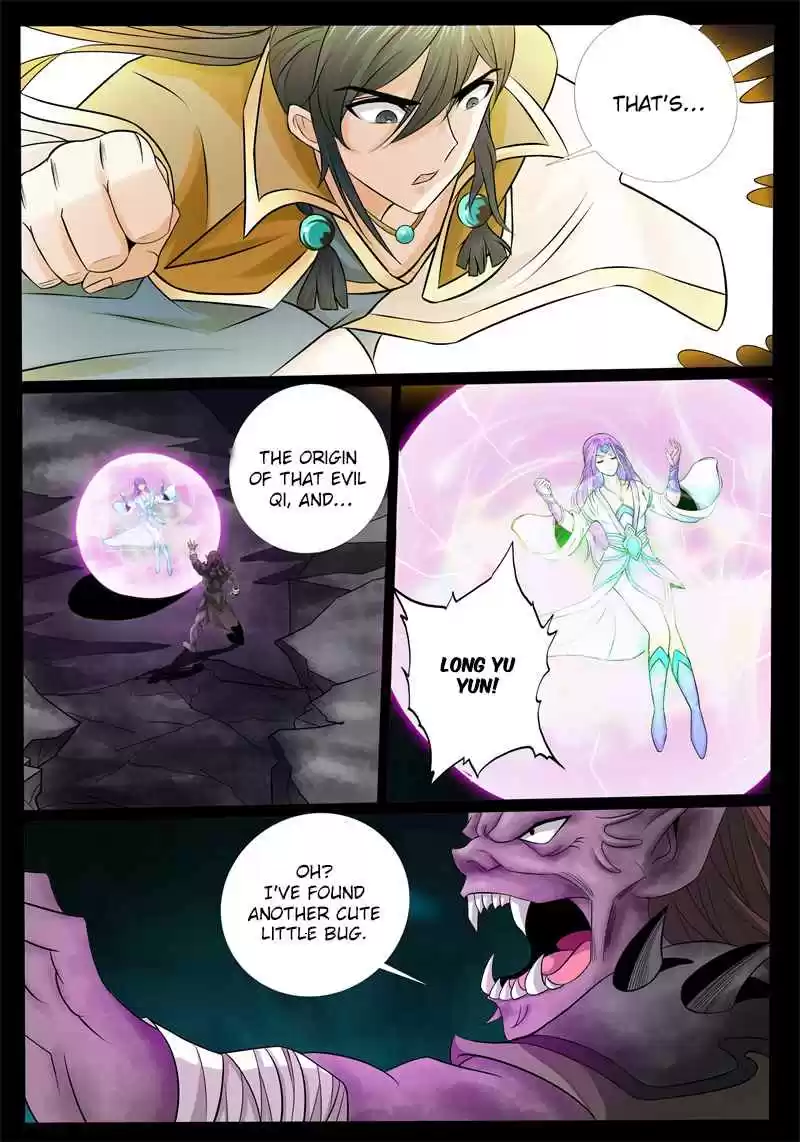 Dragon King of the World 176