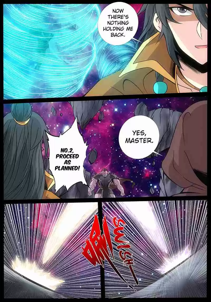 Dragon King of the World 178