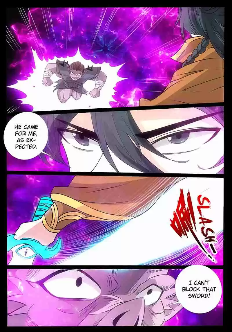 Dragon King of the World 178