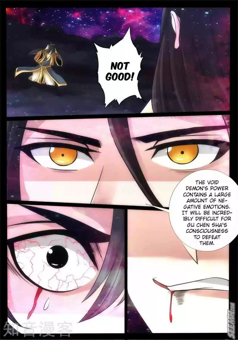 Dragon King of the World 179