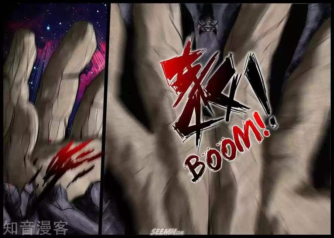 Dragon King of the World 179