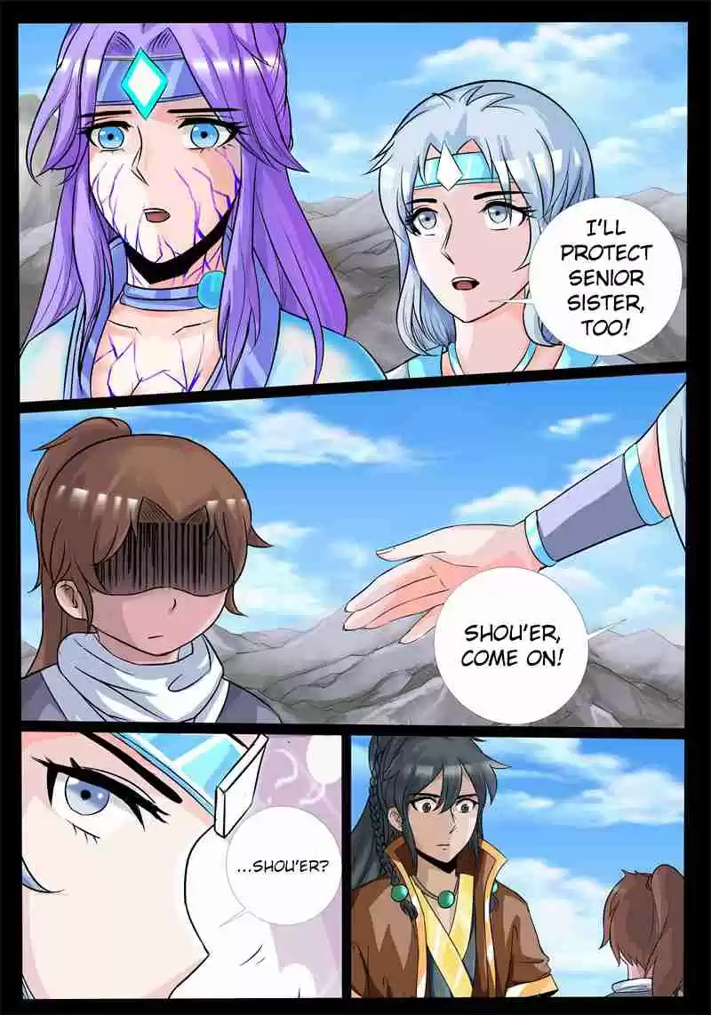 Dragon King of the World 181