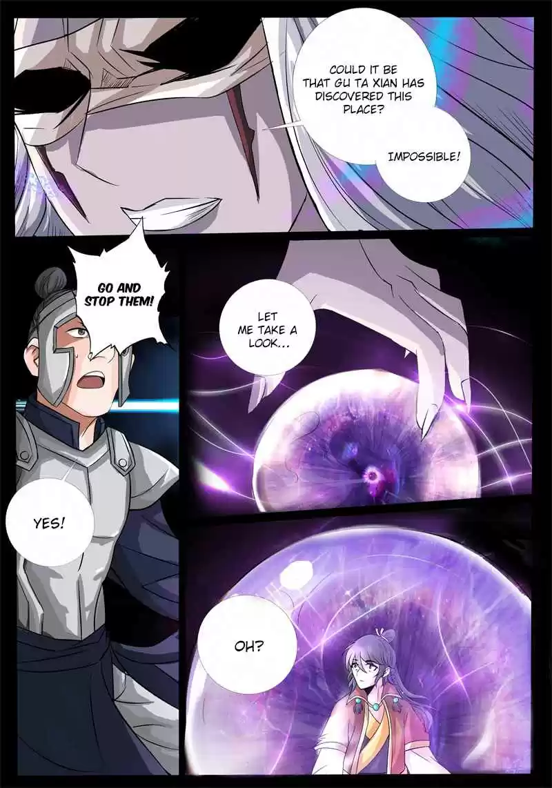 Dragon King of the World 184