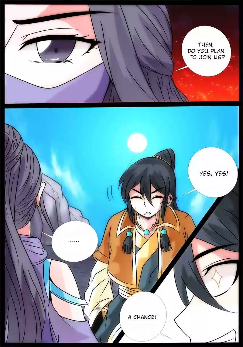 Dragon King of the World 186