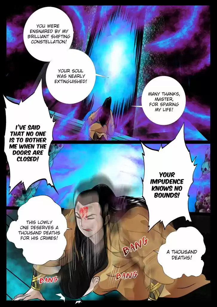 Dragon King of the World 46