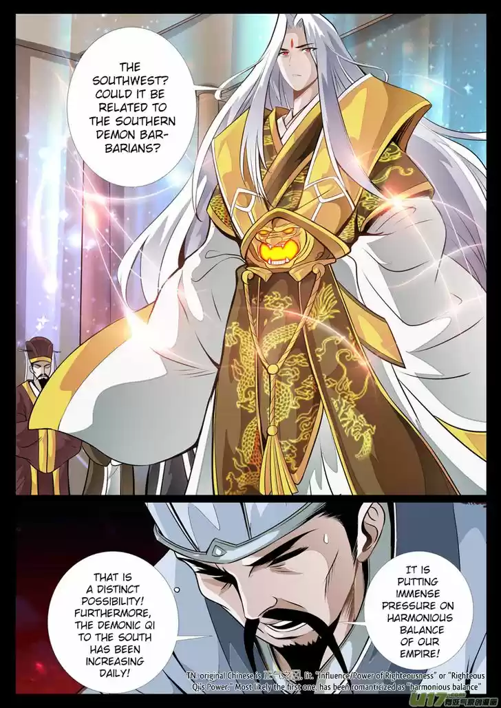 Dragon King of the World 60