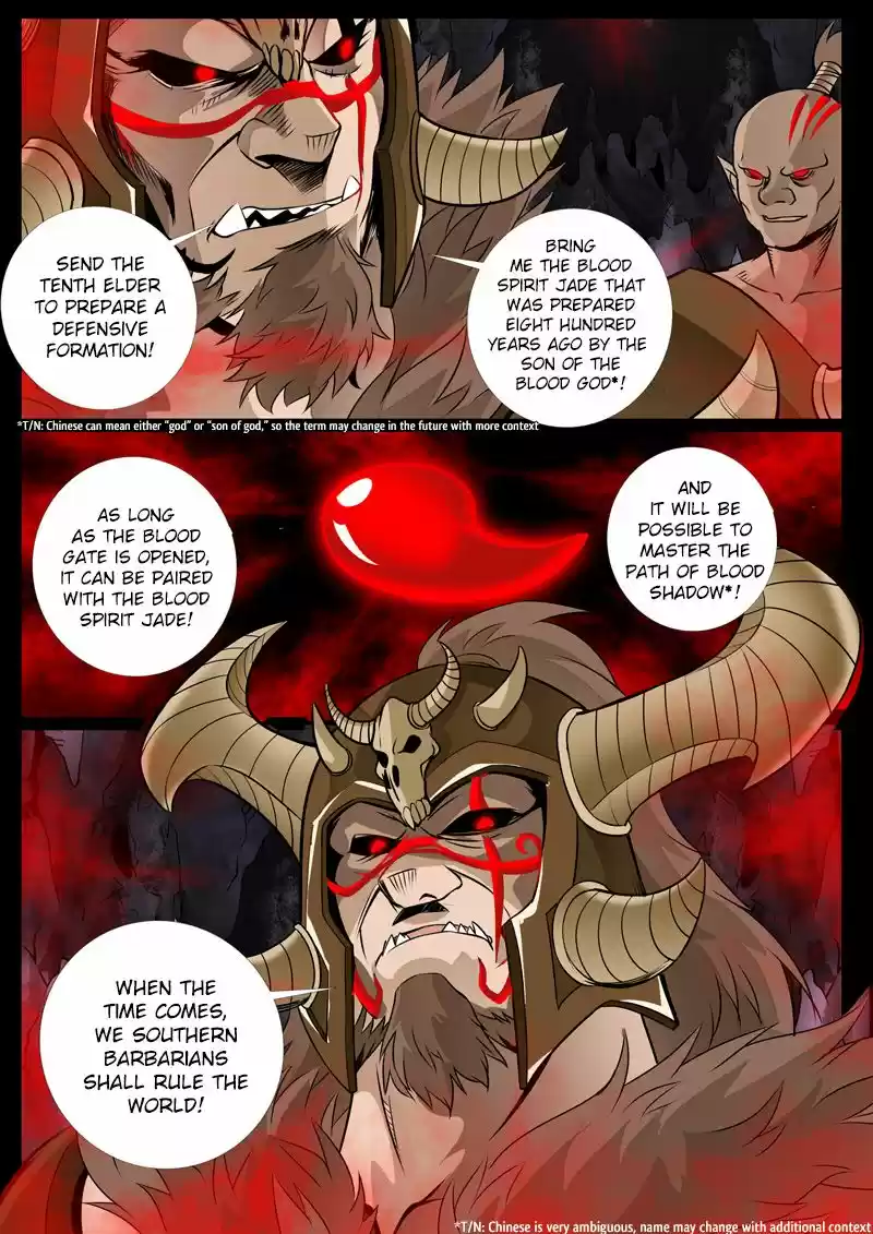 Dragon King of the World 71