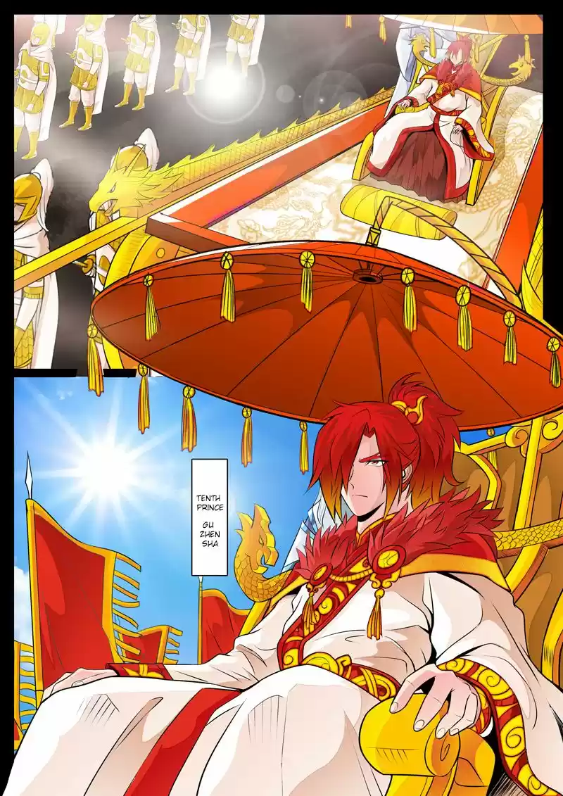 Dragon King of the World 71