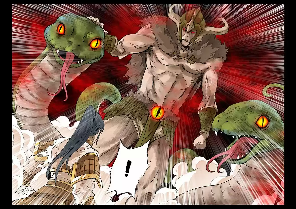 Dragon King of the World 78