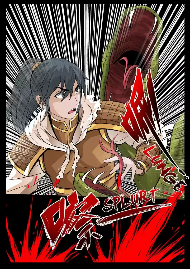 Dragon King of the World 80