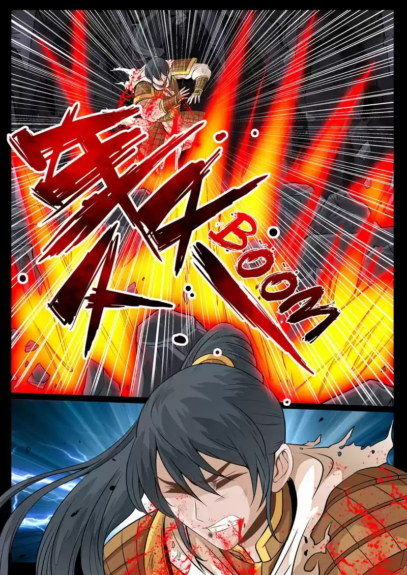 Dragon King of the World 81