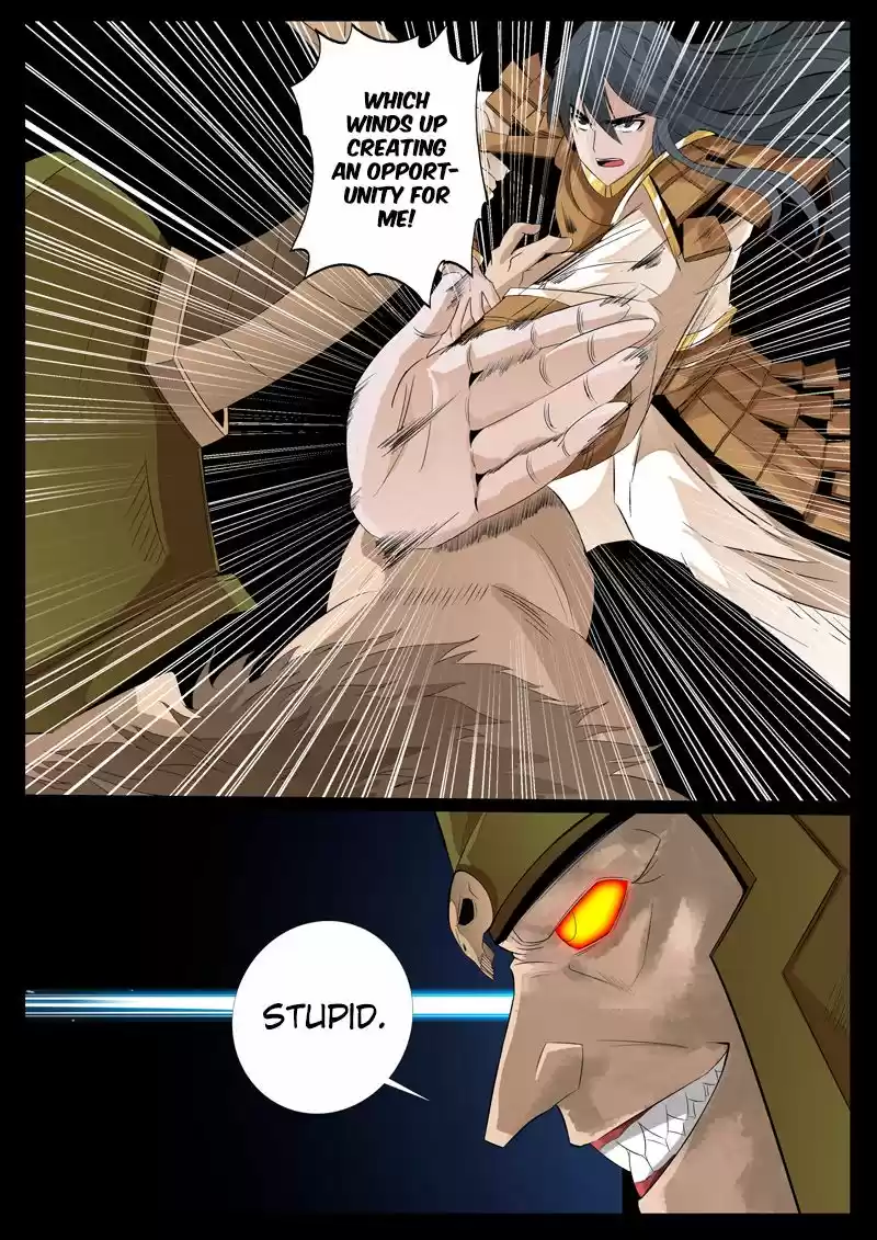 Dragon King of the World 83