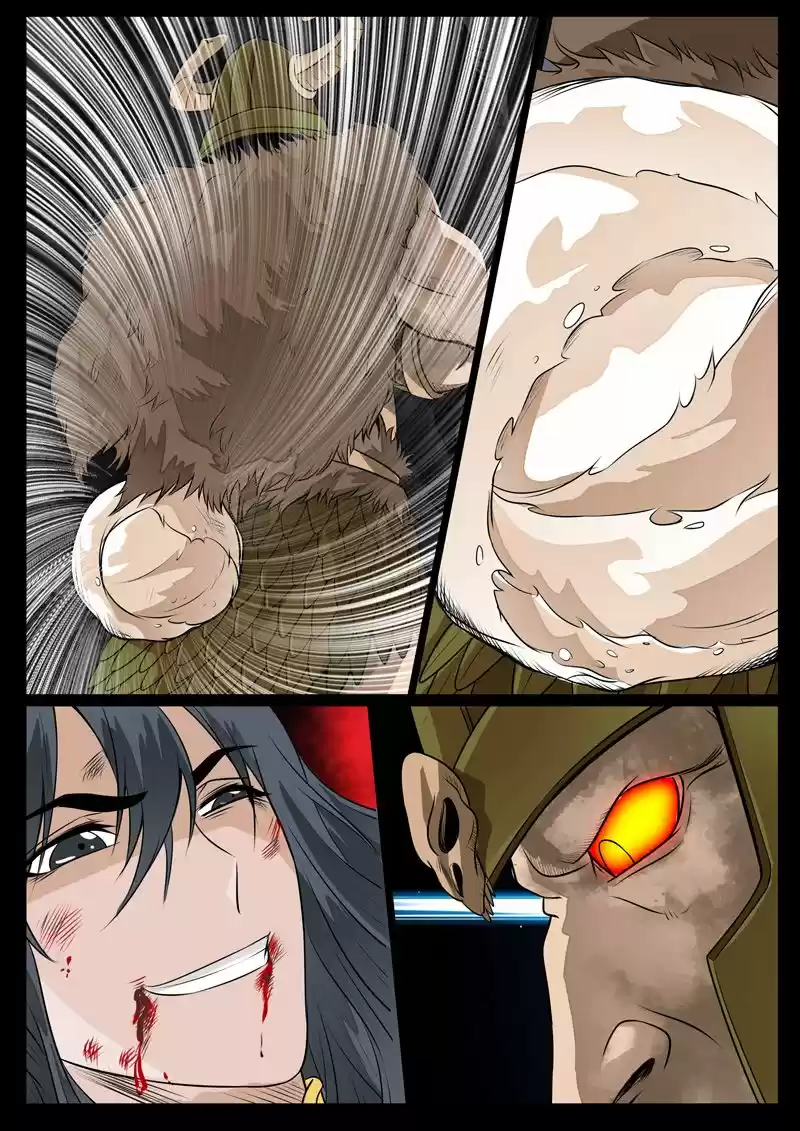 Dragon King of the World 83