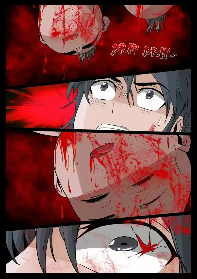 Dragon King of the World 94