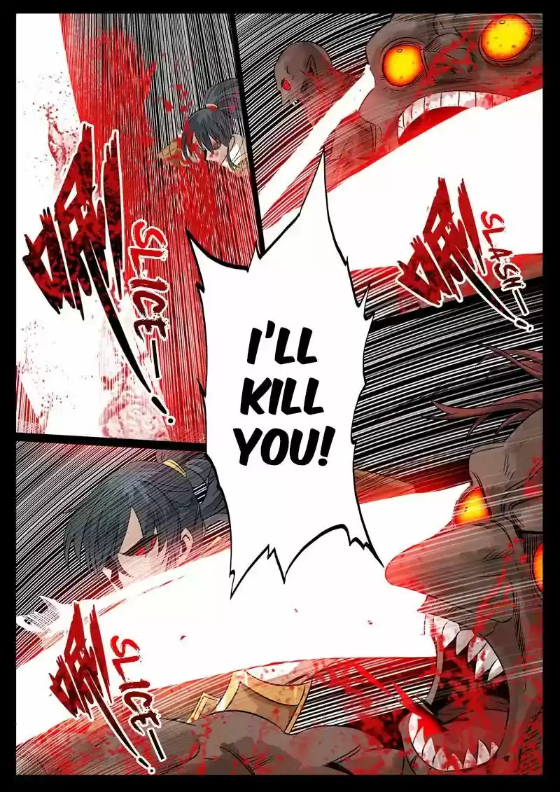 Dragon King of the World 94