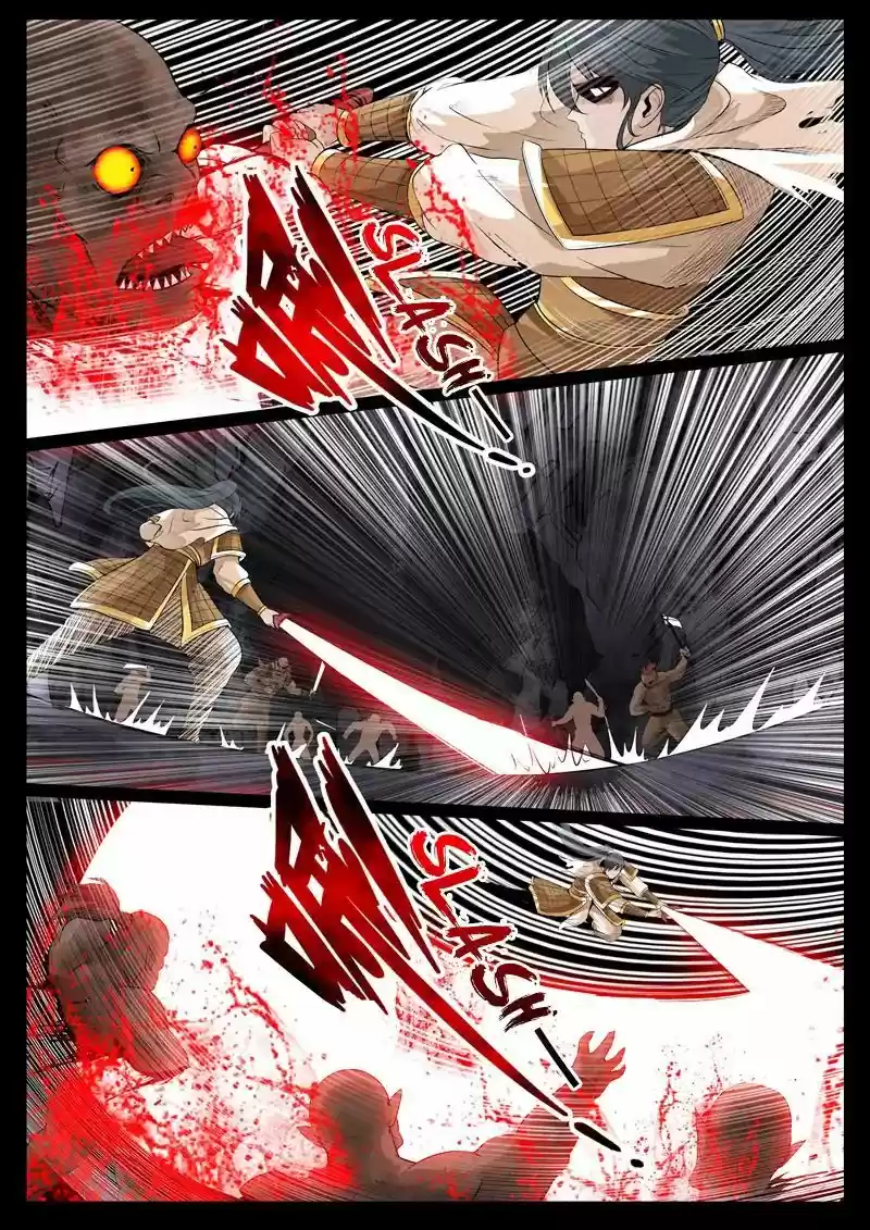 Dragon King of the World 94