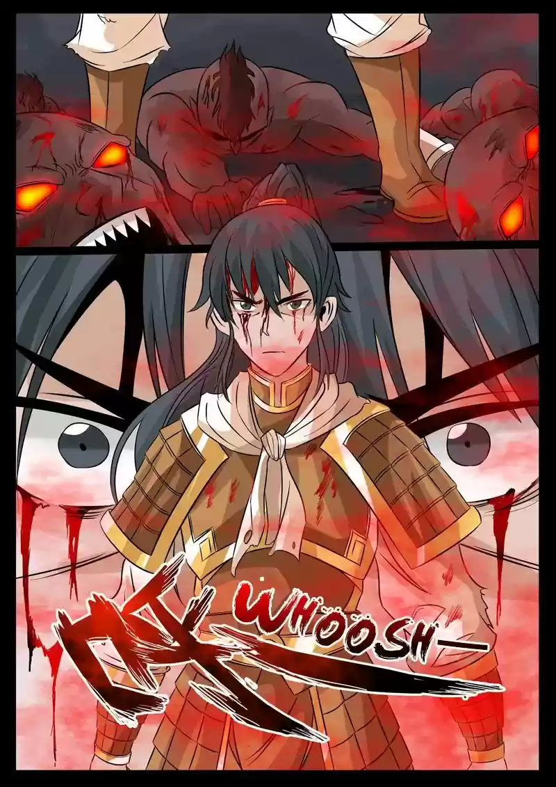 Dragon King of the World 95