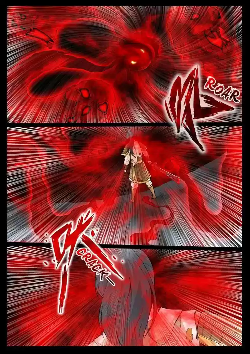 Dragon King of the World 95