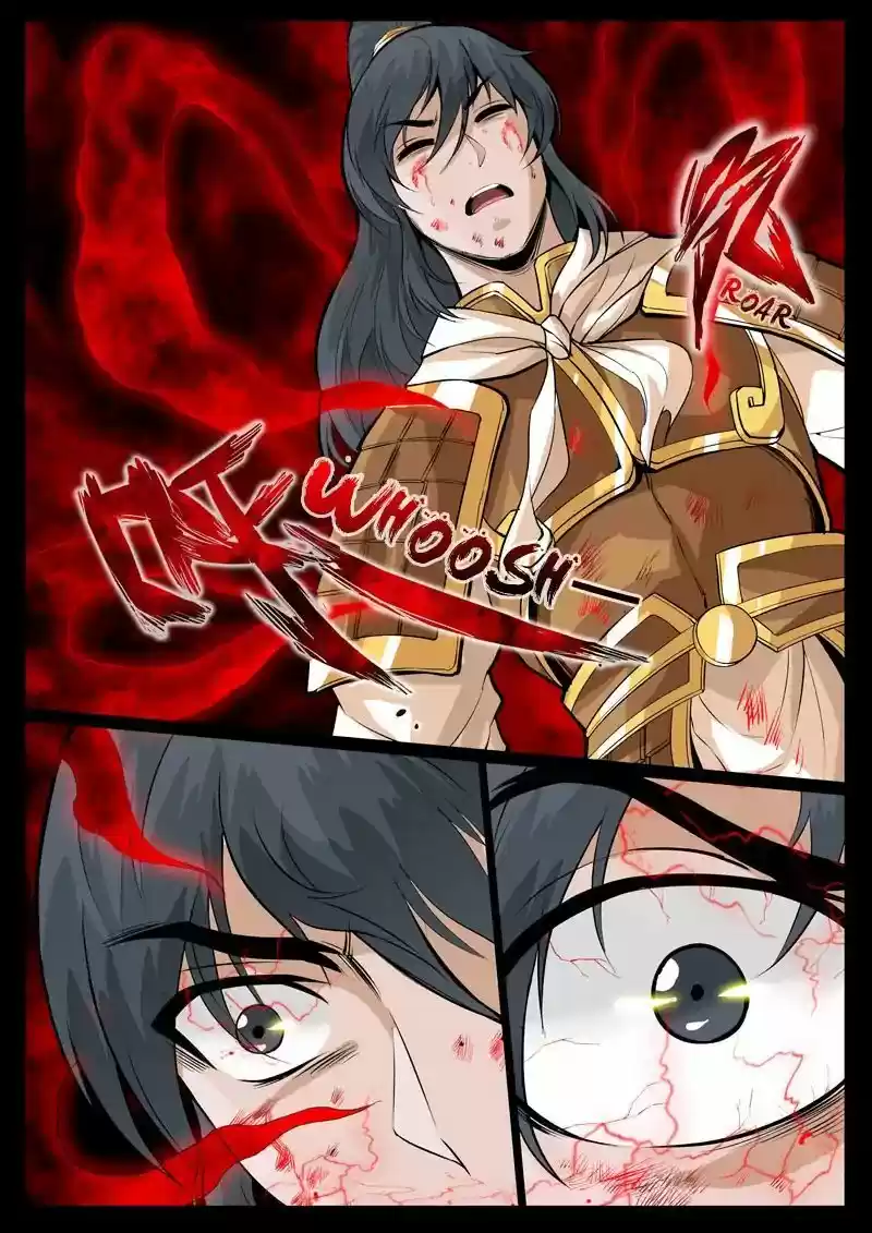 Dragon King of the World 95