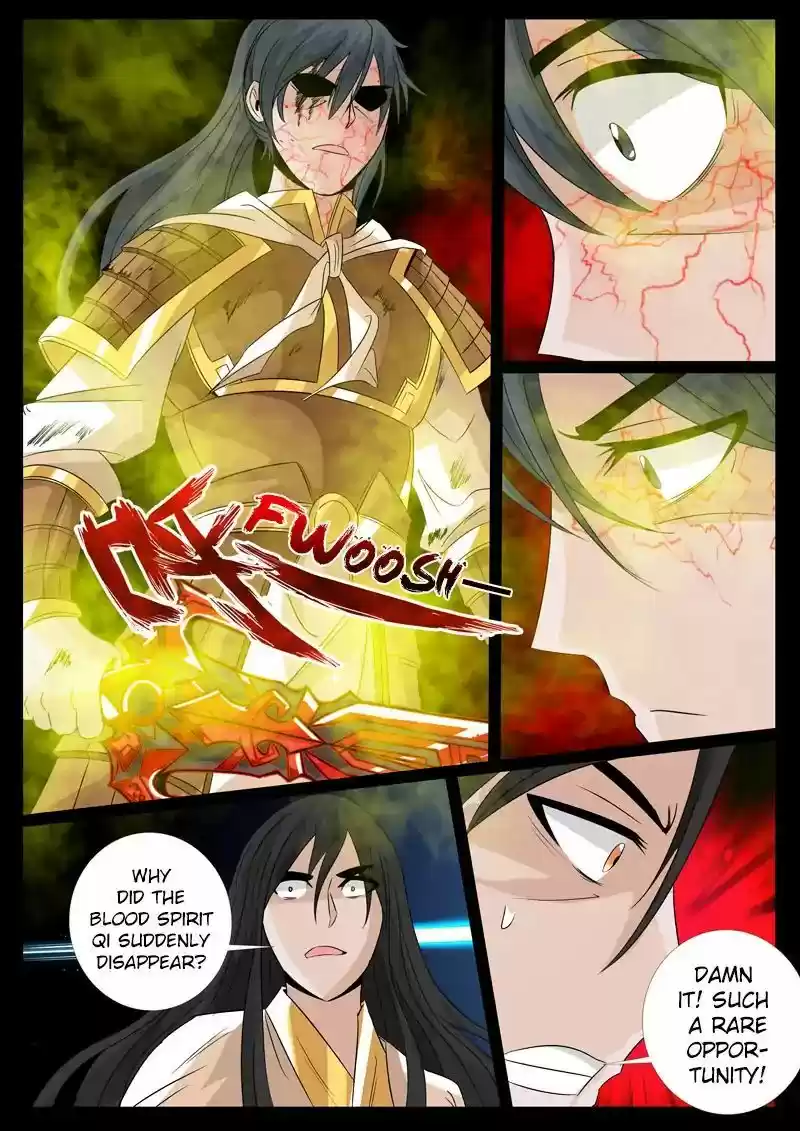 Dragon King of the World 95