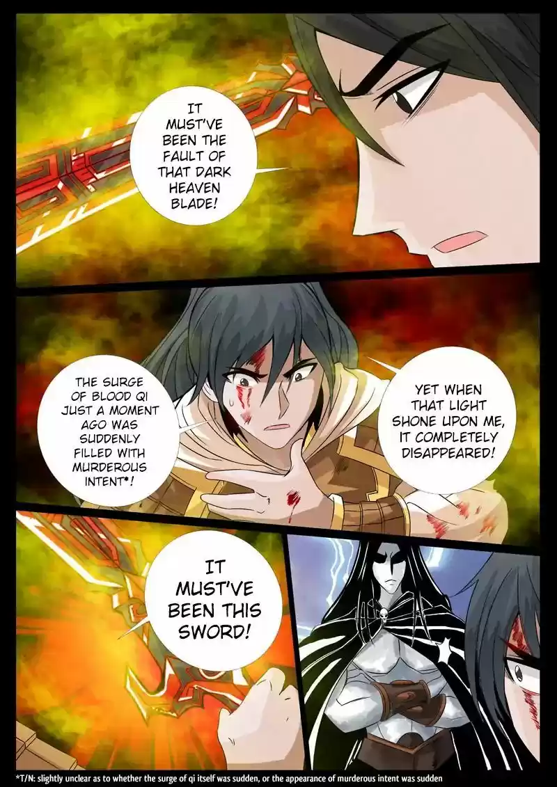 Dragon King of the World 96