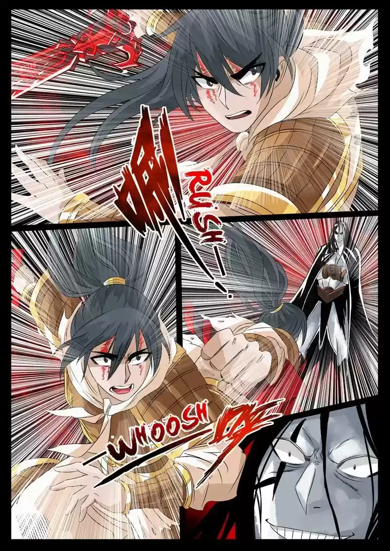 Dragon King of the World 96