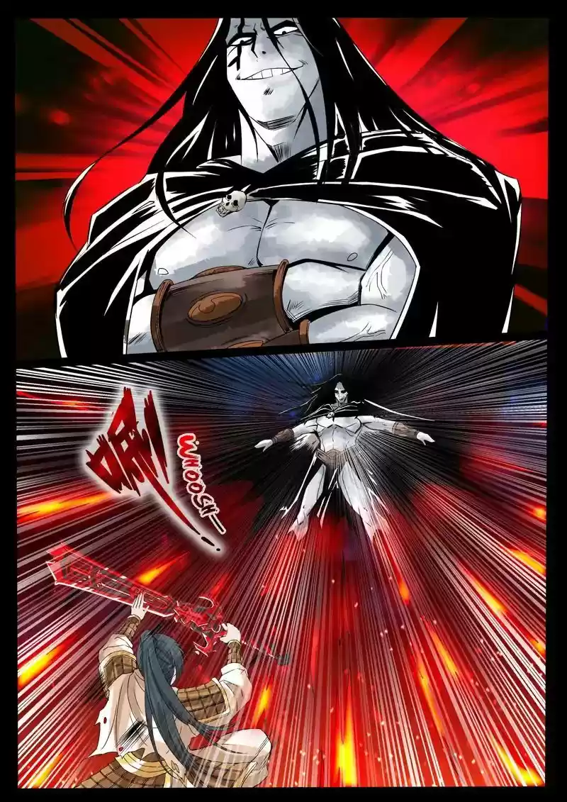 Dragon King of the World 96