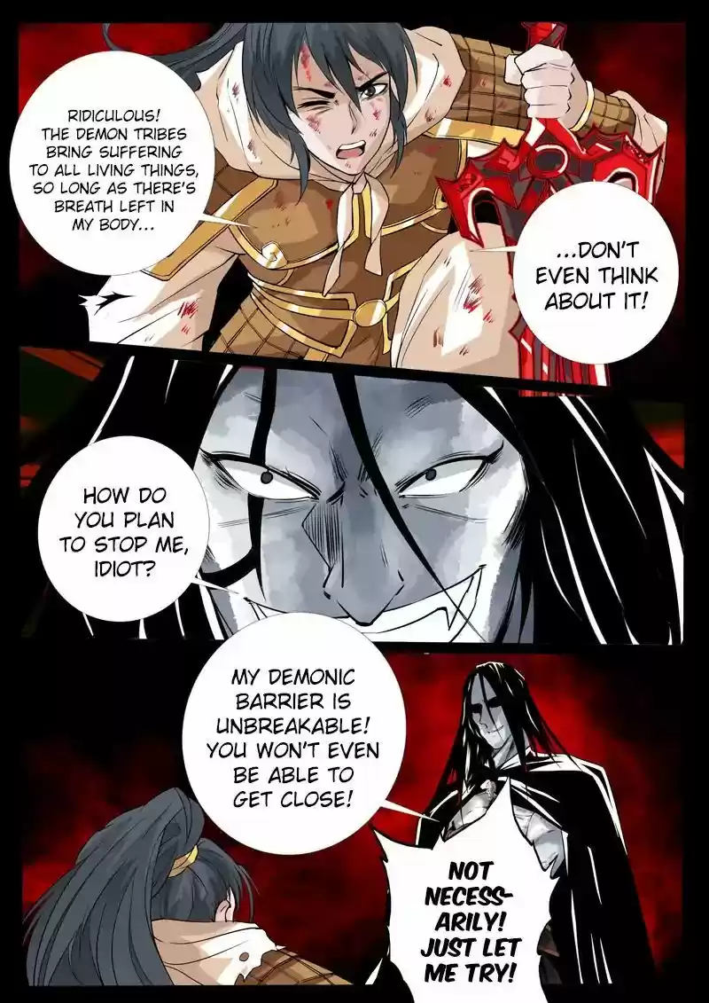 Dragon King of the World 96