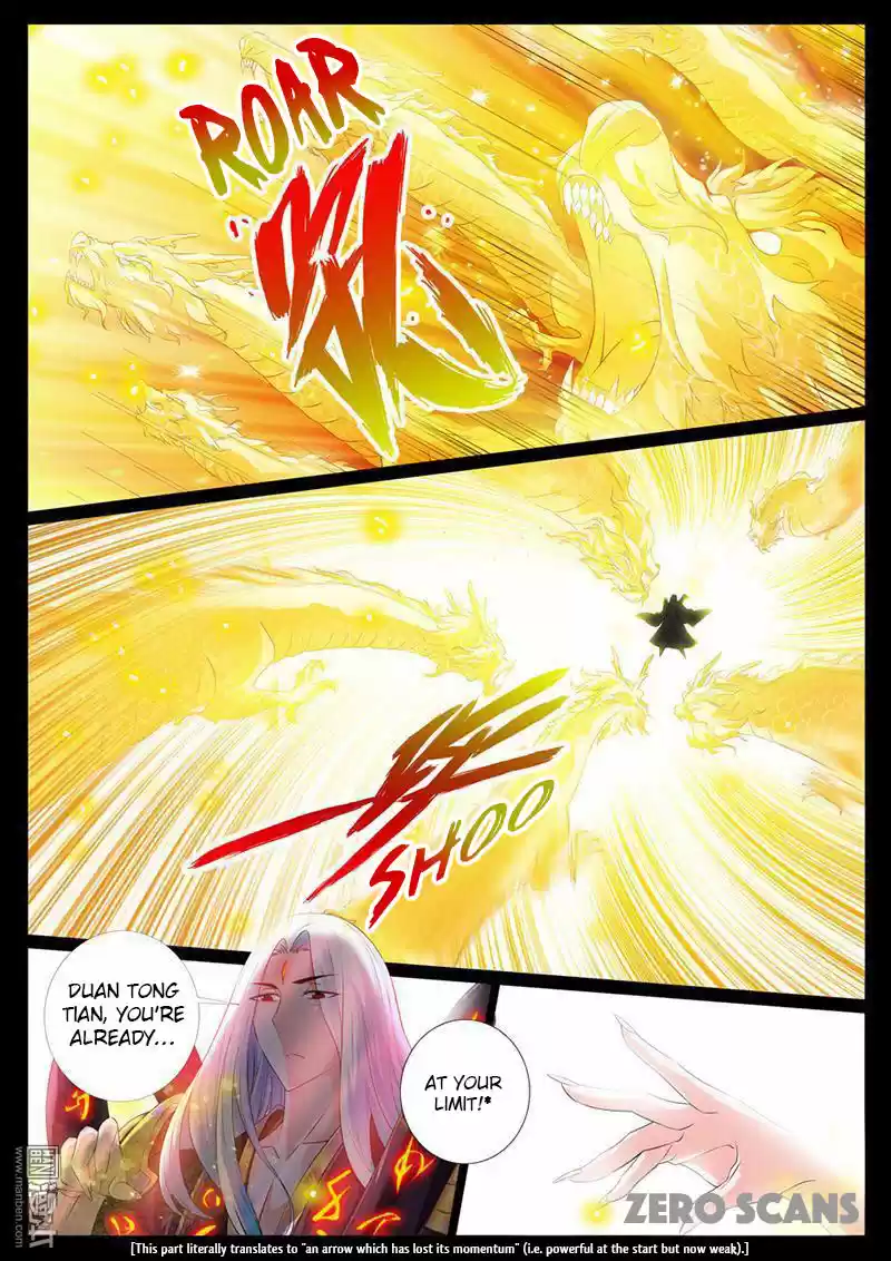 Dragon King of the World Ch. 2